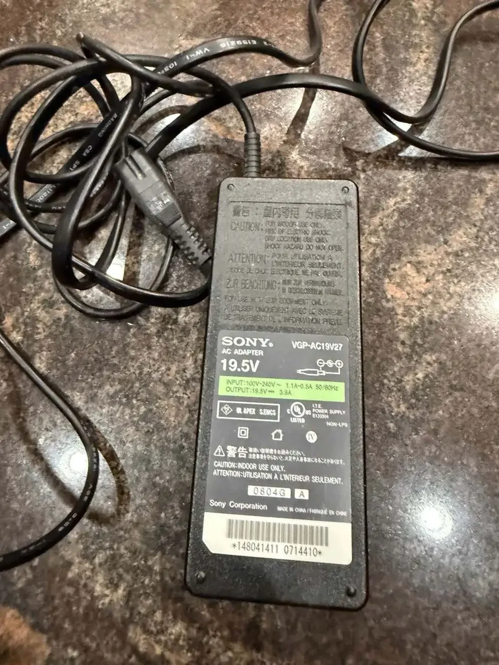 Sony VGP-AC19V27 19.5V AC Power Adapter Charger